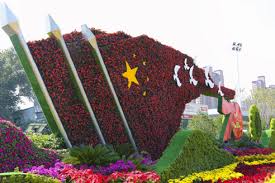 贝博中国 十堰庭院园林绿化工程